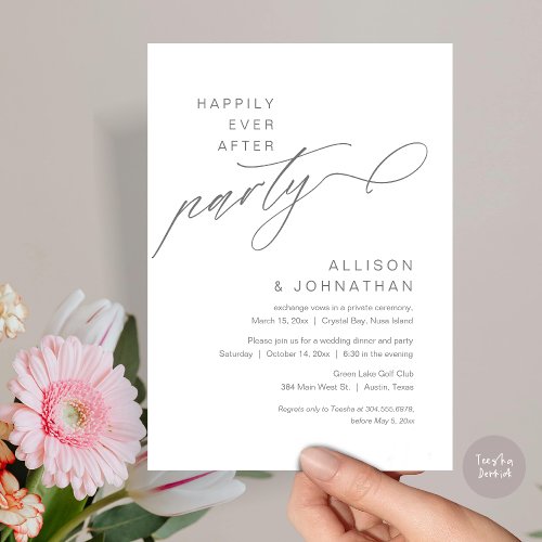 Happily Ever After Party Modern Wedding Elopement Invitation