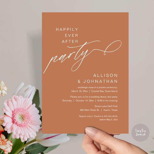 Happily Ever After Party Modern Wedding Elopement Invitation