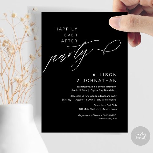 Happily Ever After Party Modern Wedding Elopement Invitation
