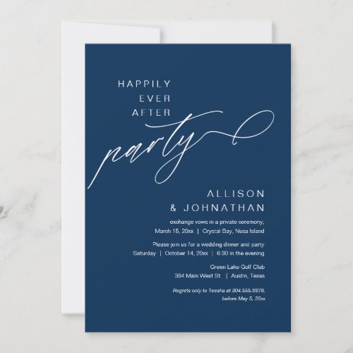 Happily Ever After Party Modern Wedding Elopement Invitation