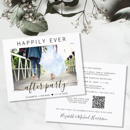 Happily Ever After Party Photo QR Code Wedding