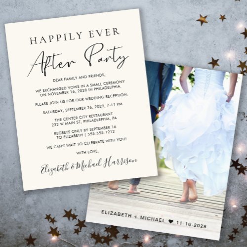 Happily Ever After Party Photo Wedding Invitation