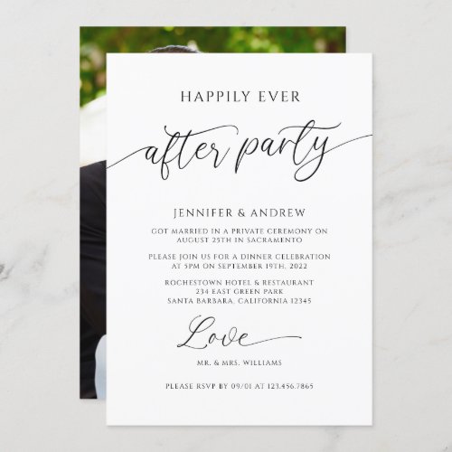 Happily Ever After Party Photo Wedding Reception Invitation