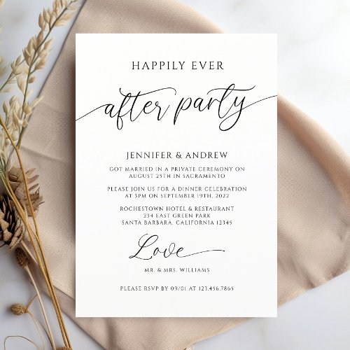 Happily Ever After Party Photo Wedding Reception Invitation