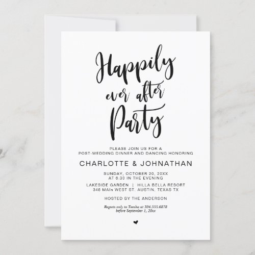 Happily Ever After Party Post Wedding Elopement  Invitation