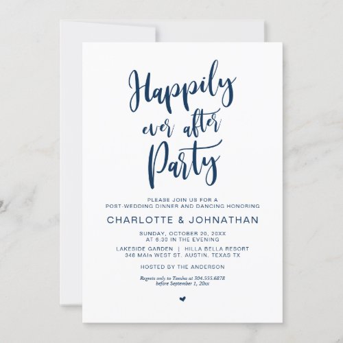 Happily Ever After Party Post Wedding Elopement  Invitation