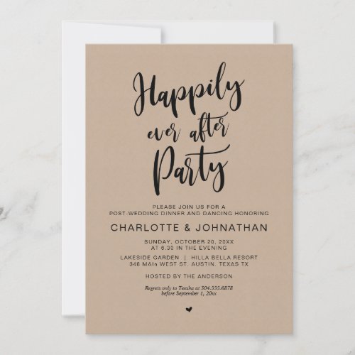 Happily Ever After Party Post Wedding Elopement  Invitation