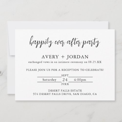 Happily Ever After Party Reception Invitation