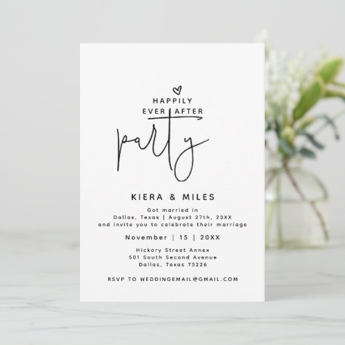 Happily Ever After Party Reception Only Photo Invitation