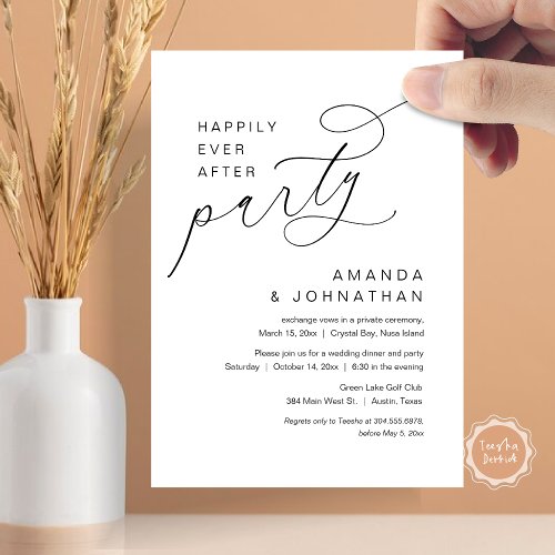 Happily Ever After Party Romantic Wedding Invitation