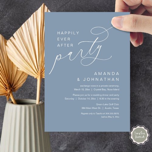 Happily Ever After Party Romantic Wedding Invitation