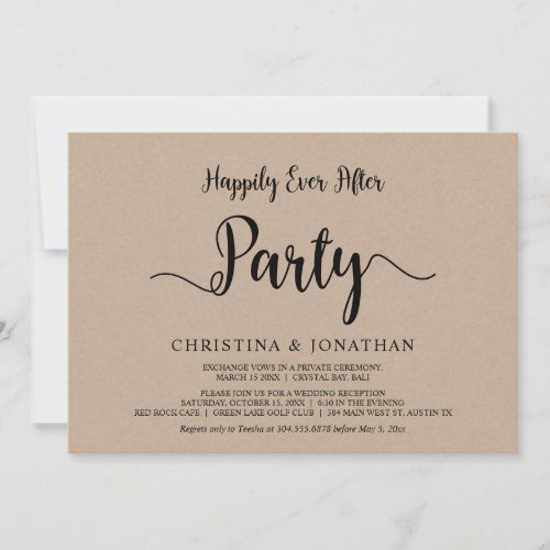 Happily Ever After party  Rustic Kraft Elopement Invitation