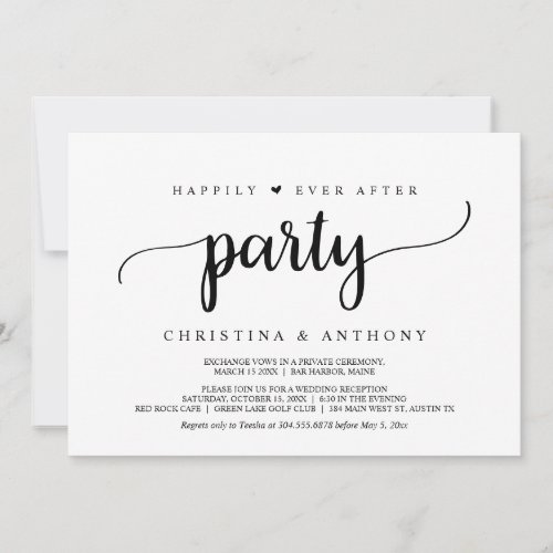 Happily Ever After Party Rustic Wedding Elopement Invitation