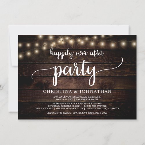 Happily Ever After Party Rustic Wedding Elopement Invitation