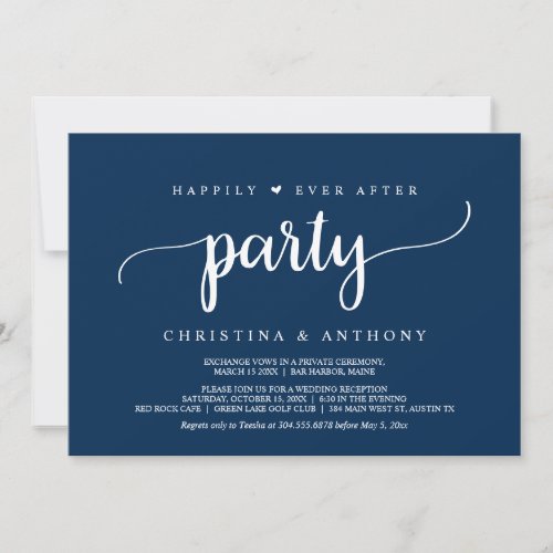 Happily Ever After Party Rustic Wedding Elopement Invitation