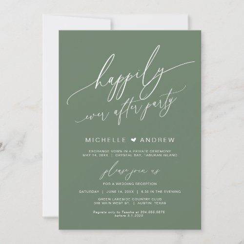 Happily Ever After Party  Sage Wedding Elopement Invitation