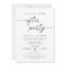 Happily Ever After Party Simple Wedding Reception
