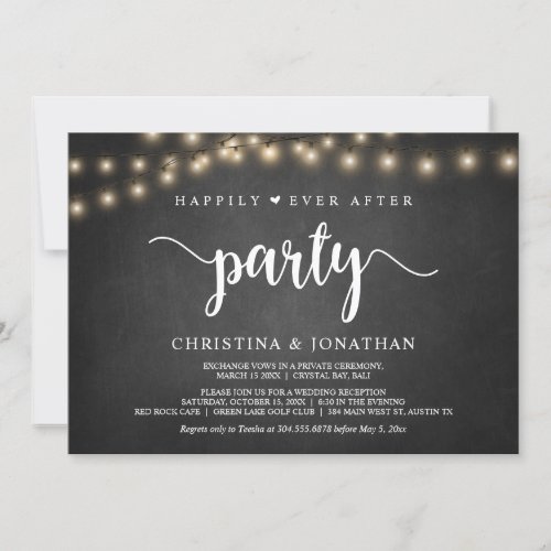 Happily Ever After party  String Ligh Elopement  Invitation