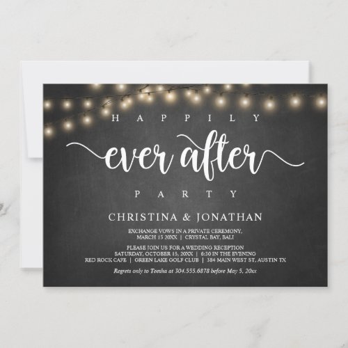 Happily Ever After party  String Light Elopement Invitation