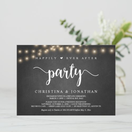 Happily Ever After party String Lights Elopement Invitation