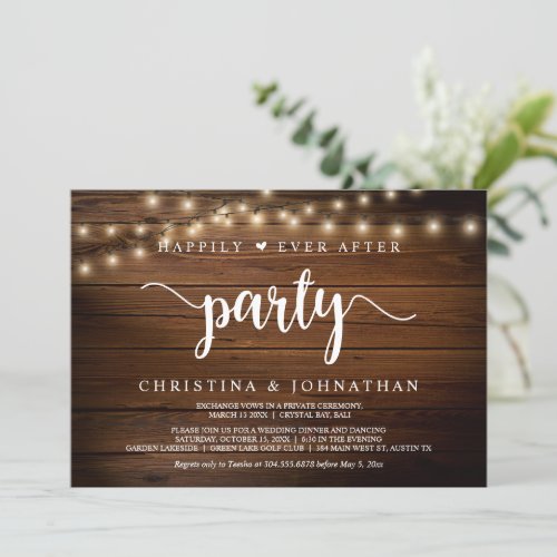 Happily Ever After party String Lights Elopement Invitation