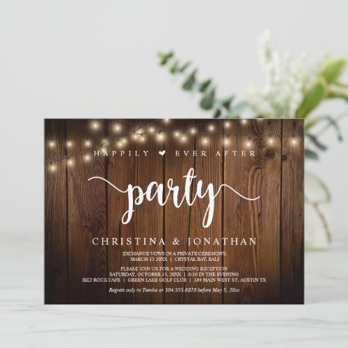 Happily Ever After party String Lights Elopement Invitation