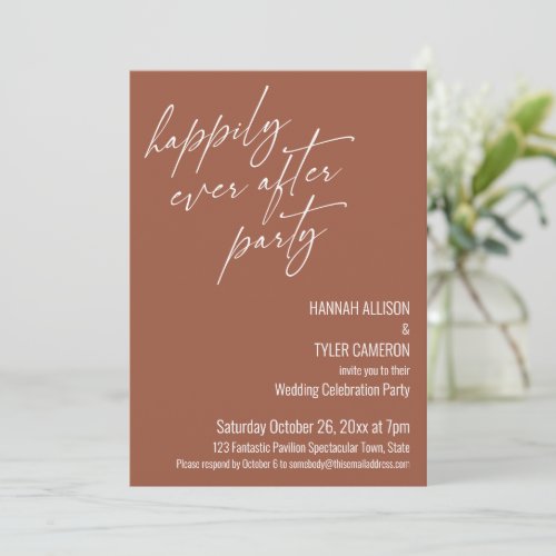 Happily Ever After Party Terracotta Reception Invitation