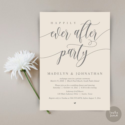 Happily Ever After Party Wedding Dinner Cream Invitation