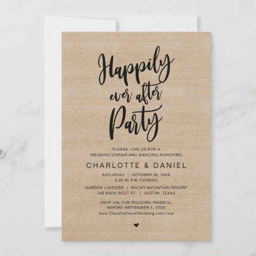 Happily Ever After Party Wedding Dinner Dancing Invitation