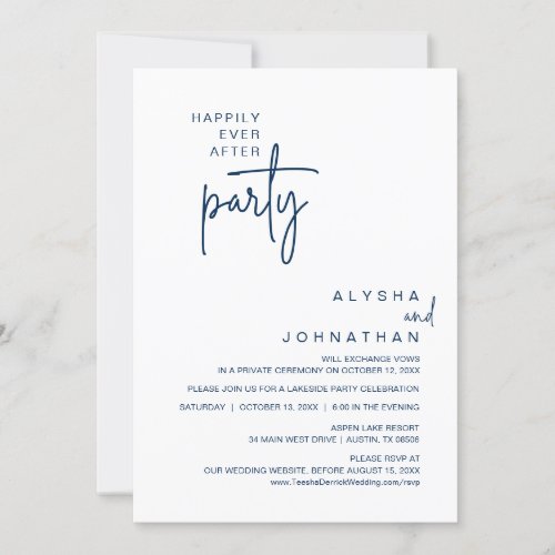 Happily Ever After Party Wedding Dinner Invitation