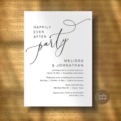 Happily Ever After Party Wedding Dinner Invitation