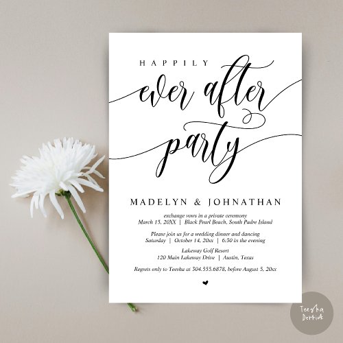 Happily Ever After Party Wedding Dinner Invitation