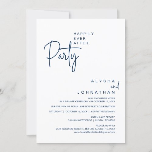 Happily Ever After Party Wedding Dinner Invitation