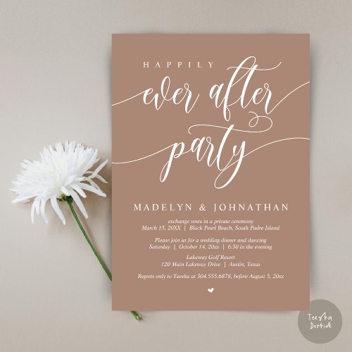 Happily Ever After Party Wedding Dinner Taupe Invitation