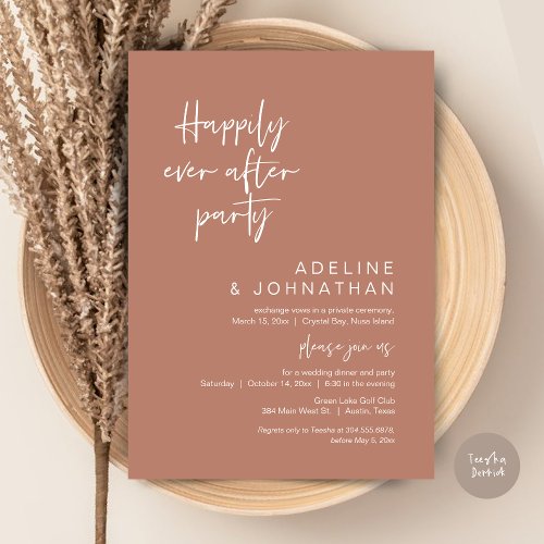 Happily Ever After Party Wedding Dinner Terracotta Invitation