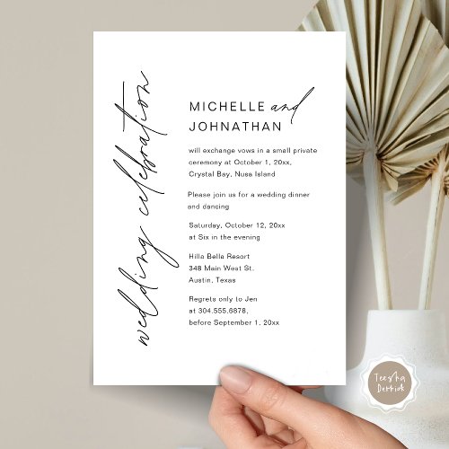 Happily Ever After Party Wedding Elopement Dinner Invitation