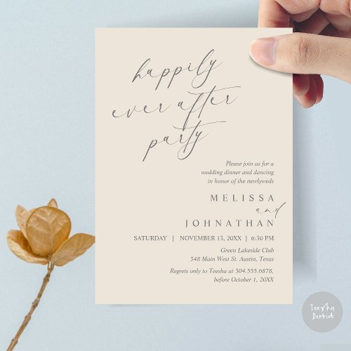 Happily Ever After Party Wedding Elopement Dinner Invitation