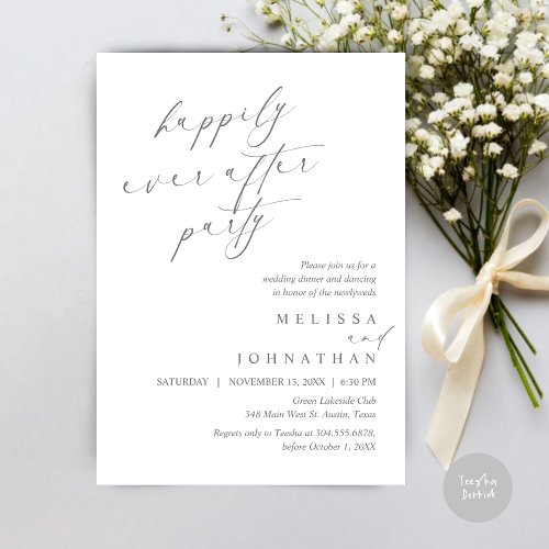 Happily Ever After Party Wedding Elopement Dinner Invitation