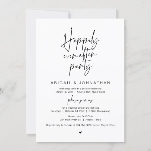 Happily Ever After Party Wedding Elopement Dinner Invitation