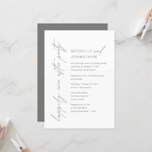 Happily Ever After Party Wedding Elopement Dinner Invitation