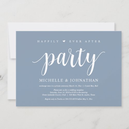 Happily ever after party wedding elopement Dinner Invitation