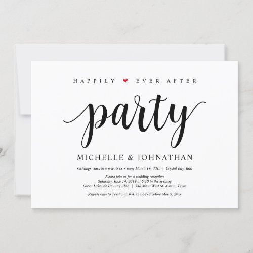 Happily ever after party wedding elopement invita invitation