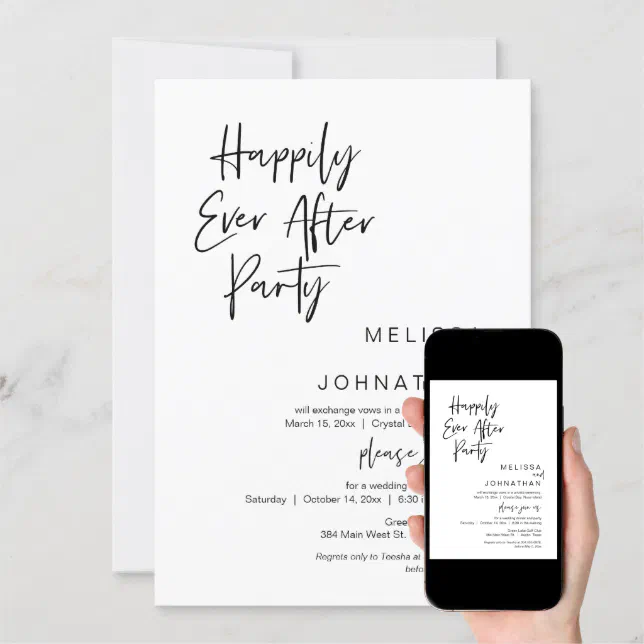 Happily Ever After Party Wedding Elopement Invitation Zazzle 1356