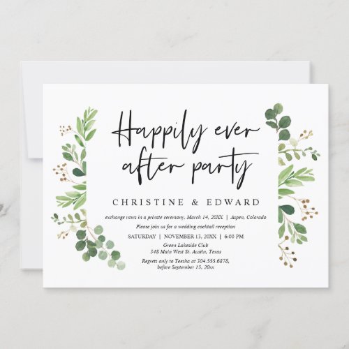 Happily ever after party Wedding Elopement Invitation