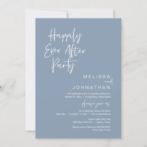 Happily Ever After Party Wedding Elopement Invitation