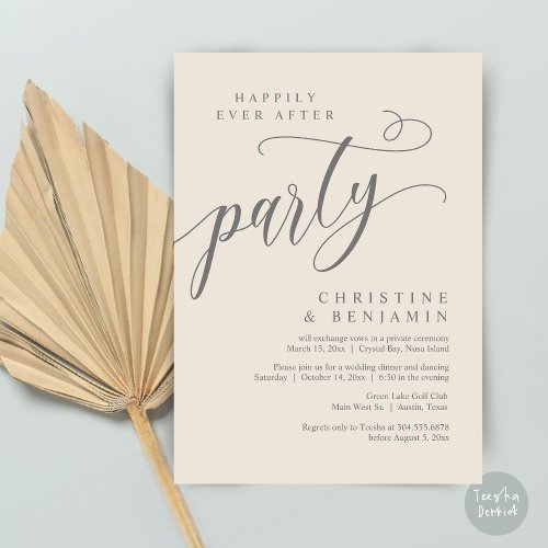 Happily Ever After Party Wedding Elopement Invitation