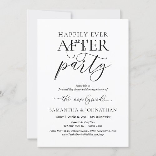 Happily Ever After Party Wedding Elopement Party Invitation