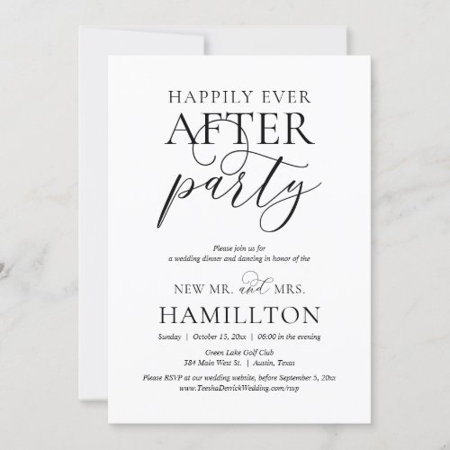 Happily Ever After Party Wedding Elopement Party Invitation