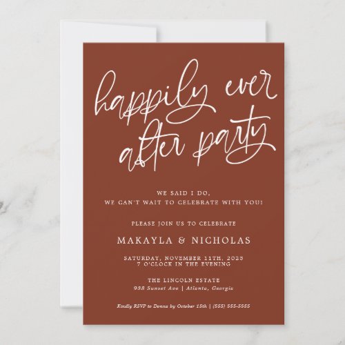 Happily Ever After Party Wedding Reception Invitation