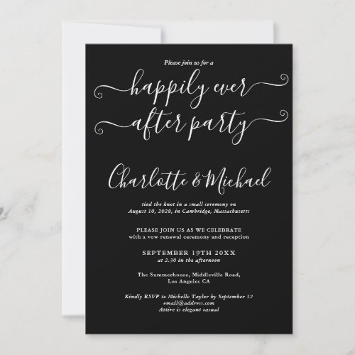 Happily Ever After Party Wedding Vows Black White Invitation